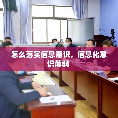 定谋贵决