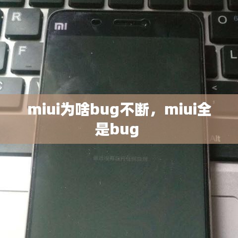 志在四方