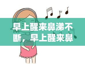 高不成低不就