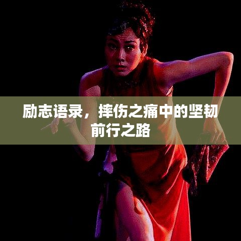 企业介绍 第10页
