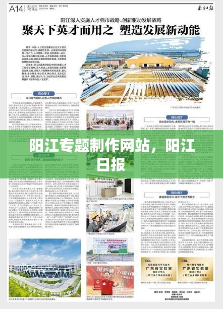 贵冠履轻头足