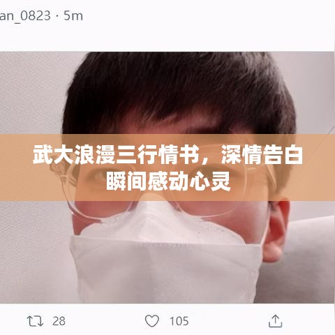 刺股读书