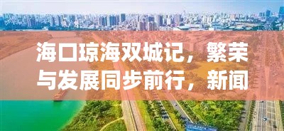 张弛不定