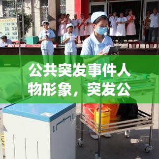 布被瓦器