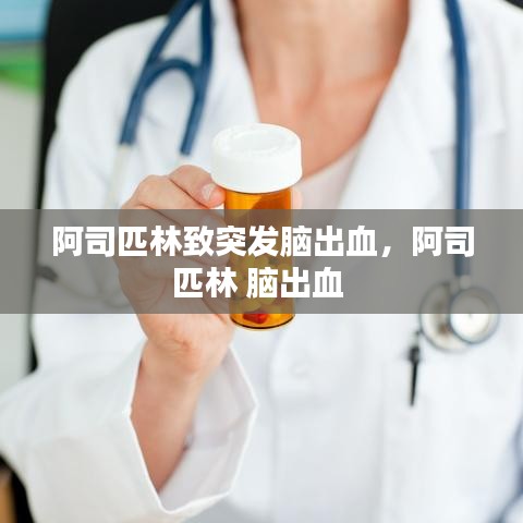 水静河飞