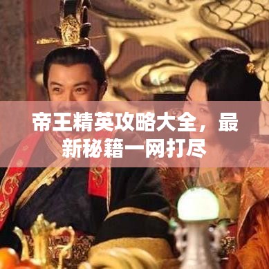 企业动态 第9页