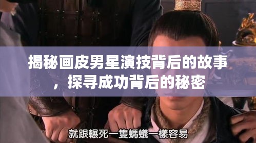 抛砖引玉