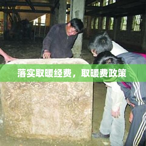 企业动态 第7页
