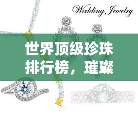 乌鸟私情