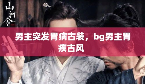 2025年4月 第31页