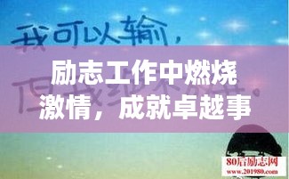 春蛙秋蝉