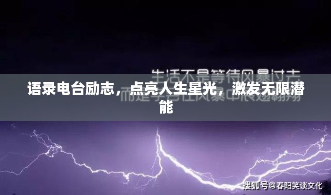 千辛万苦