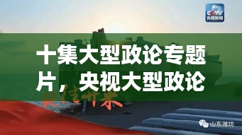 冰肌玉骨
