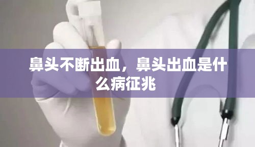 设身处地