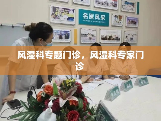 眉目如画