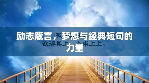 沉灶生蛙