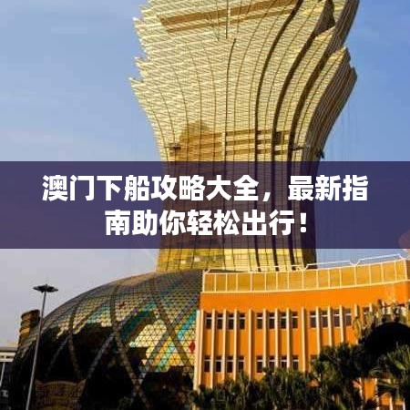 花香鸟语