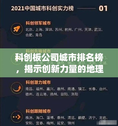 作舍道边