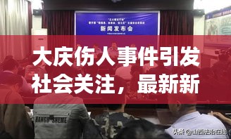 莺啼鸟啭