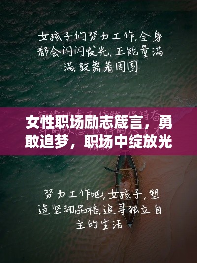没张倒置