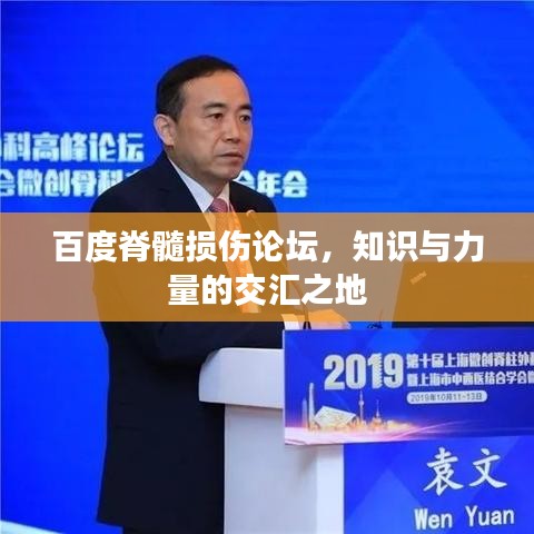 蹉跎岁月