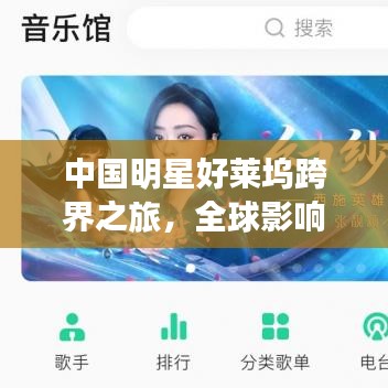 粗心大意