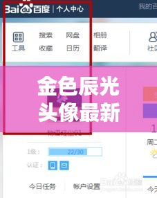 2025年5月4日