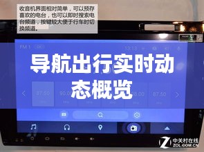 2025年5月 第4页
