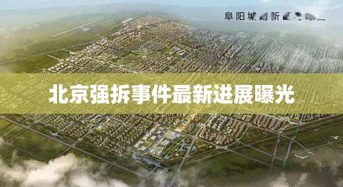 2025年5月11日