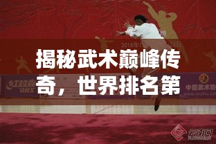 垂头丧气